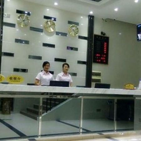 Aoqi Business Hotel 广州 外观 照片