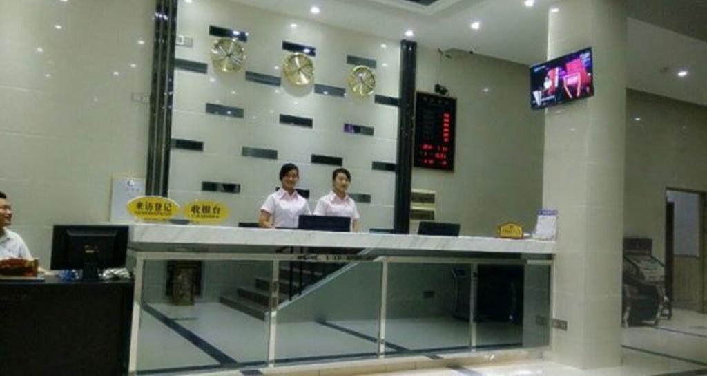 Aoqi Business Hotel 广州 外观 照片